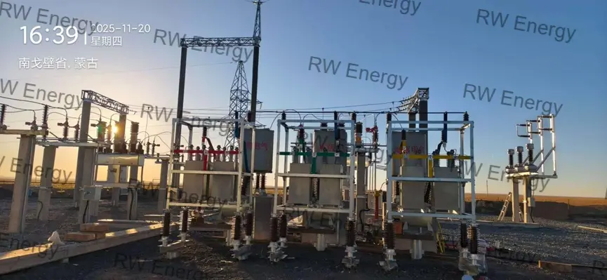 Mongolia Gold Mine High Voltage Reactive Power Compensation Project