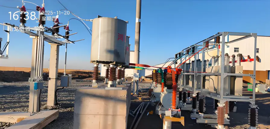 Mongolia Coal Washing Plant 35 kV Power Quality Improvement Solution