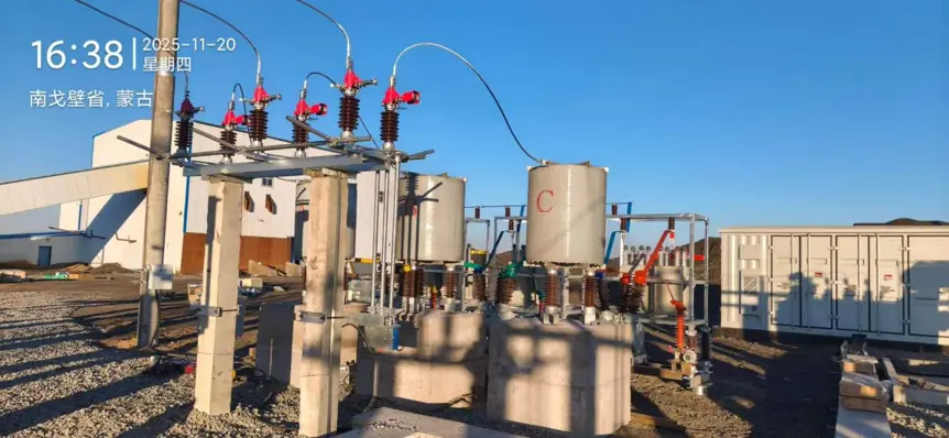 Mongolia Coal Washing Plant 35 kV Power Quality Improvement Solution