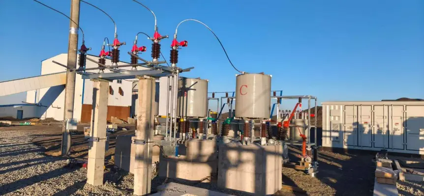 Mongolia Coal Washing Plant 35 kV Power Quality Improvement Solution