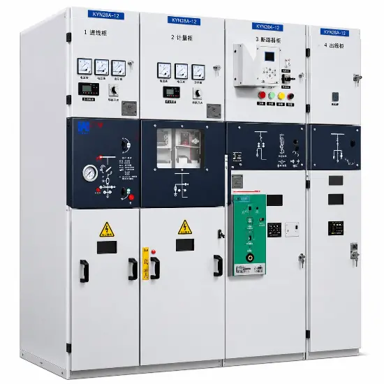 Air Insulated RMU