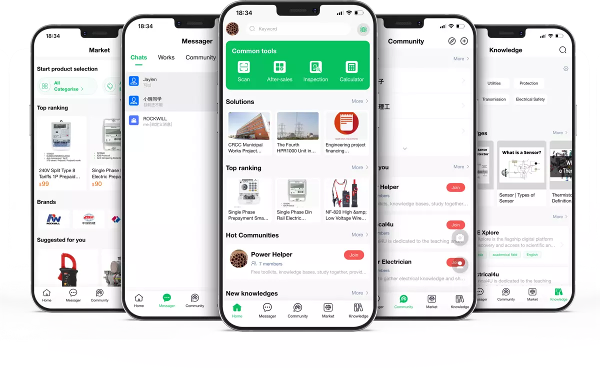 Watch Our APP